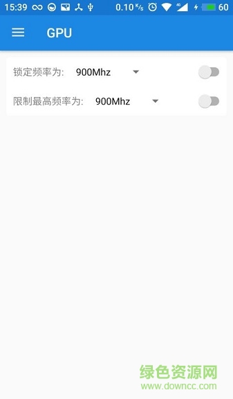 mtk超频高手 v2.5.4 安卓版1
