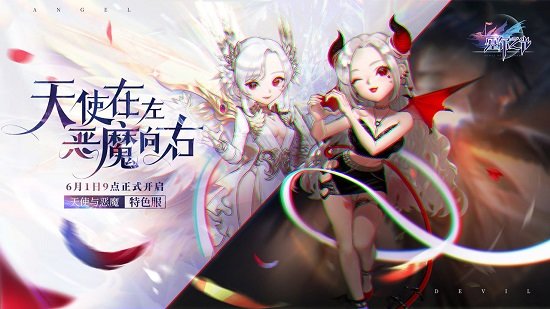 塞尔之光手机版 v0.13.2834 安卓版3