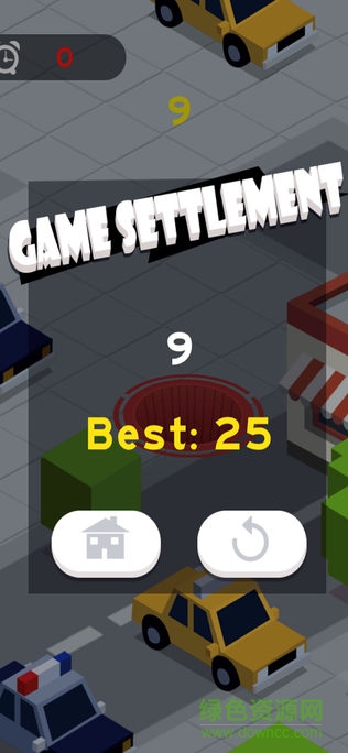 holeio黑洞大作战正版 v2.10.1 官方安卓版0