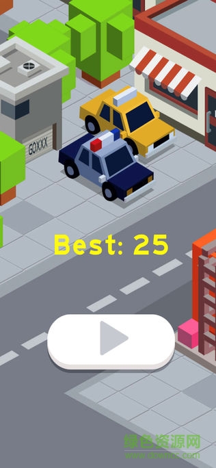 holeio黑洞大作战正版 v2.10.1 官方安卓版3