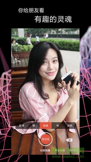 热播短视频 v1.1.0 安卓版2