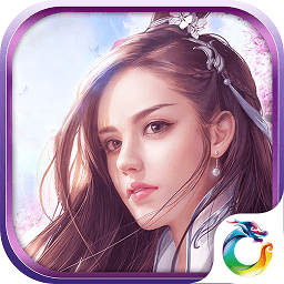 大话楚乔飞升版变态版