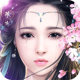 蜀山仙侠图满v变态版