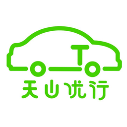 天山优行乘客
