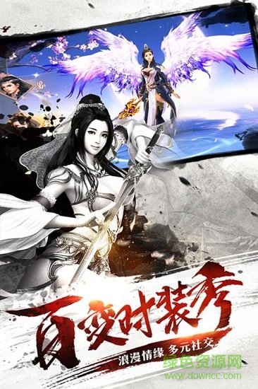 棍子骑士小米手游平台 v1.1.49 安卓版2