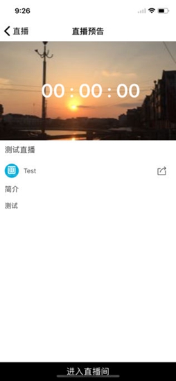 画画巴安卓版 画画巴app