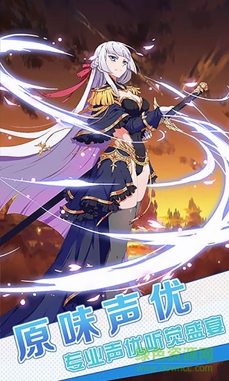 狐妖小萌娘变态版 v1.5 安卓版3