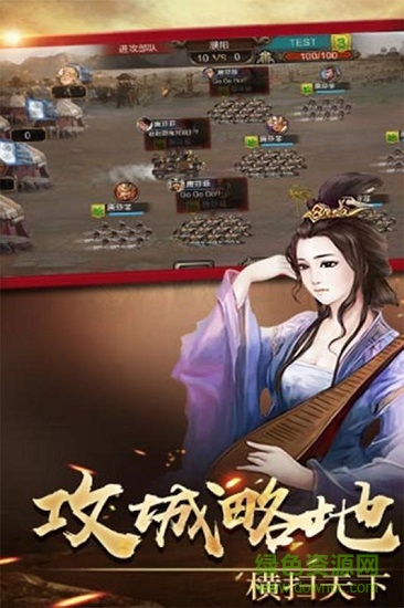 侠义九州小米版 v1.0.0 安卓版1