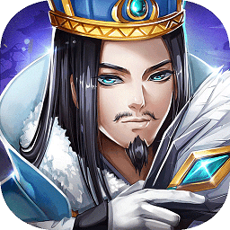 乱武三国塔防王者之作手游下载