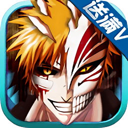 死神再临bt变态版apk