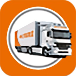 安能物流移动车线