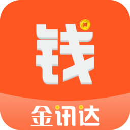 金讯达手机版(财经资讯)