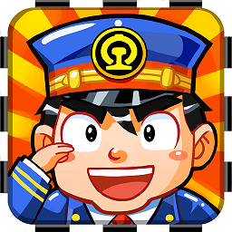 h5中华铁路手机版