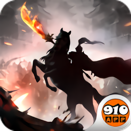 九玩乱世诸侯手游