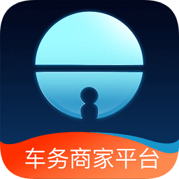 车当当车务通app商家版