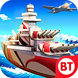 海岛纷争bt版下载