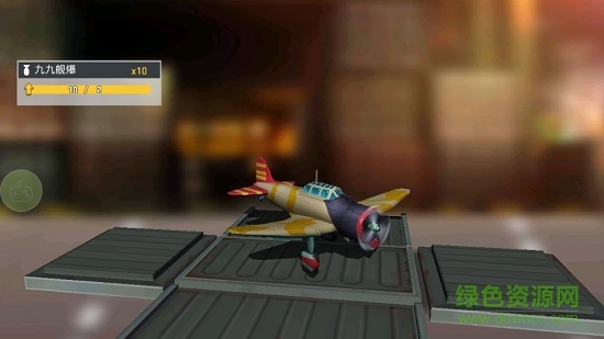 海岛纷争变态版 v1.0 安卓版1