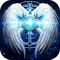 永恒奇迹2bt公益服