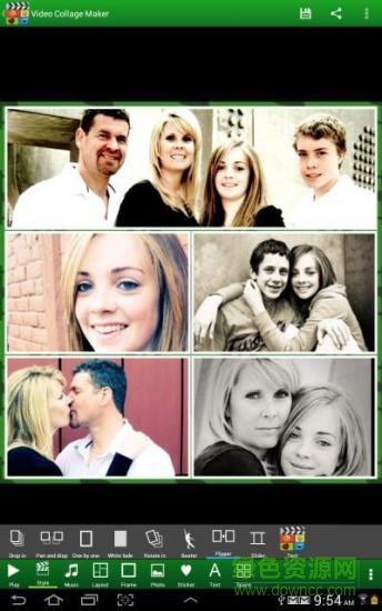 手机视频拼贴软件 v23.1 安卓版0