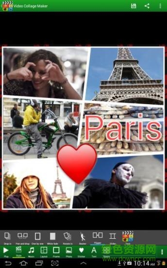 手机视频拼贴软件 v23.1 安卓版1