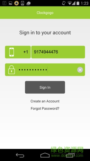 钟哥哥移动考勤员工版clockgogo v2.3.3 安卓版0