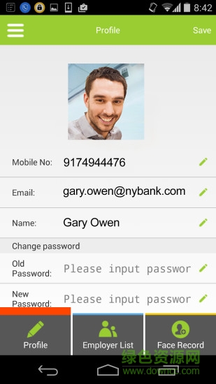 钟哥哥移动考勤员工版clockgogo v2.3.3 安卓版1