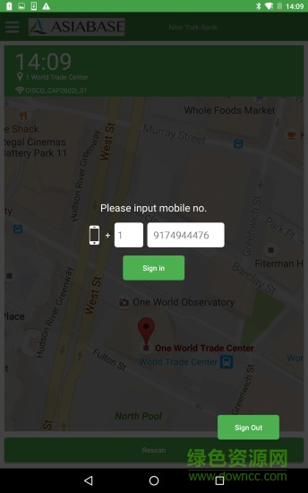 钟哥哥移动考勤公用版clockgogo share v1.2.0 安卓版0