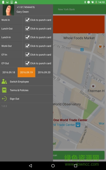 钟哥哥移动考勤公用版clockgogo share v1.2.0 安卓版1