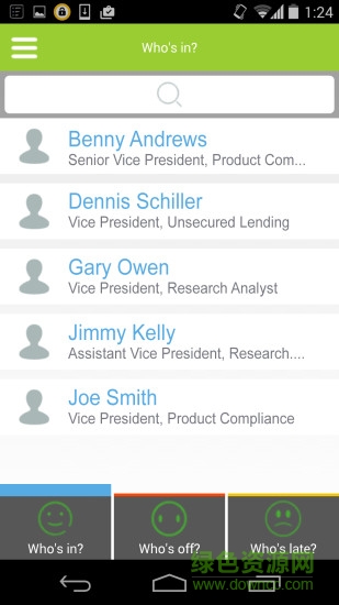钟哥哥移动考勤经理版clockgogo boss v2.2.0 安卓版1
