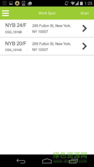 钟哥哥移动考勤经理版clockgogo boss v2.2.0 安卓版2