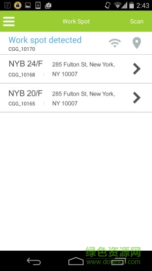 钟哥哥移动考勤经理版clockgogo boss v2.2.0 安卓版3