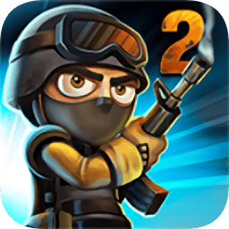 小士兵大游击2下载