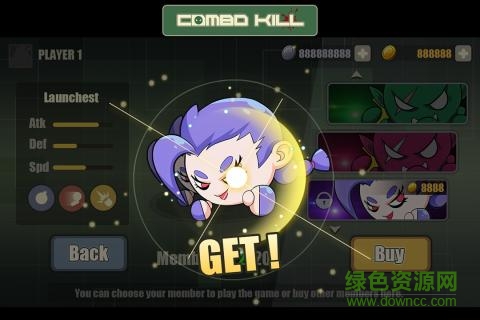 combo kill游戏 v2.0 安卓版1