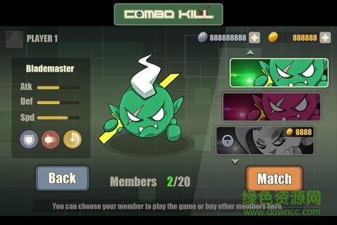 combo kill游戏 v2.0 安卓版0