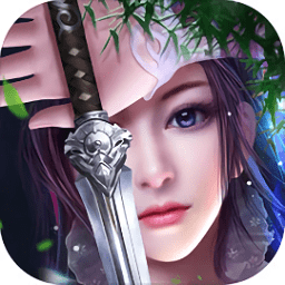 明月天涯手游应用宝版