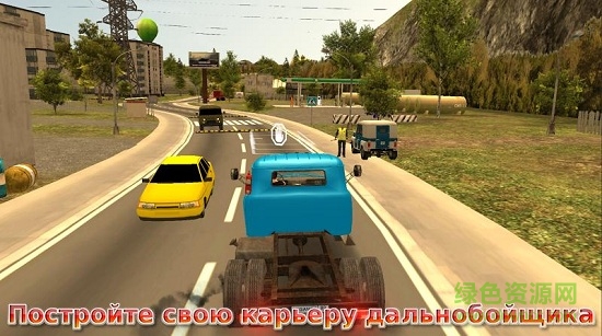 模拟器驾驶ZIL130 模拟器驾驶ZIL130手游