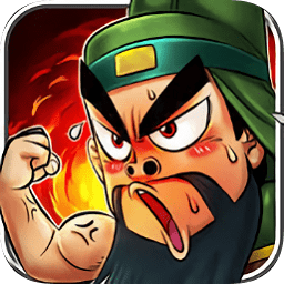 百度暴走三国手游