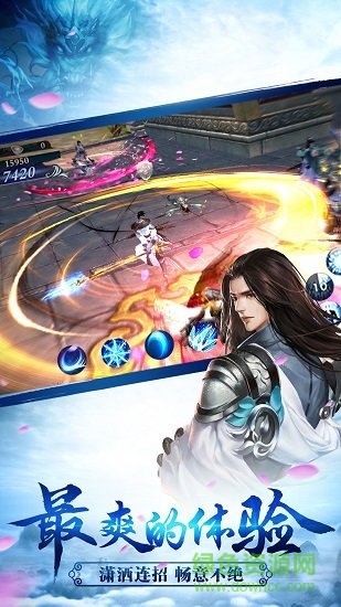 49you手游天域至尊 v2.0.25 安卓版0