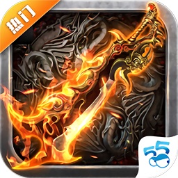 天启互娱55游戏裁决武尊