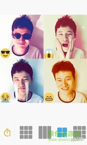 best最美自拍软件 v2.0.3 安卓版2