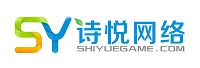 诗悦网络