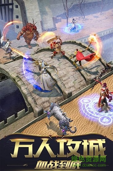 热血霸域复古版手游 v3.3.5 安卓版1