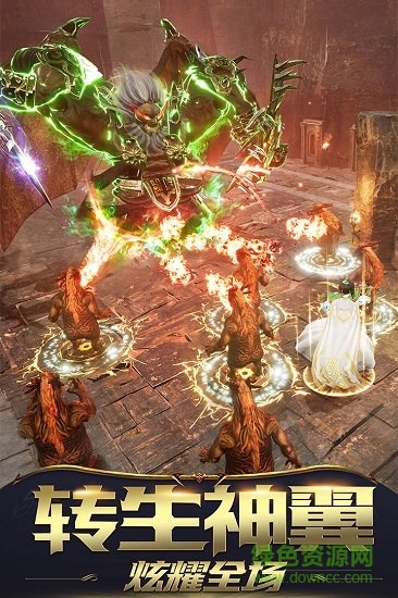 热血霸域复古版手游 v3.3.5 安卓版2