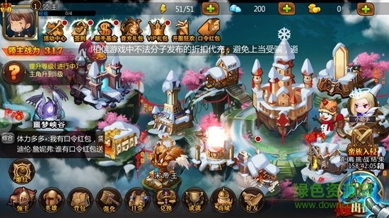 神奇火枪手无限钻石版 v1.3.0 安卓版0