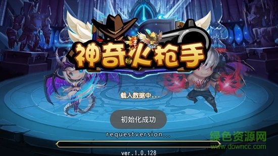 神奇火枪手游戏 v1.2.6 安卓版3