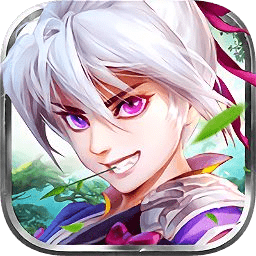 择天伏妖记游戏