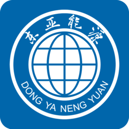 东亚能源优优油卡