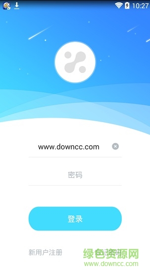 机组云监控app v5.7.0 安卓版0
