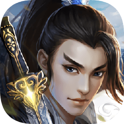 寻仙乾坤传游戏