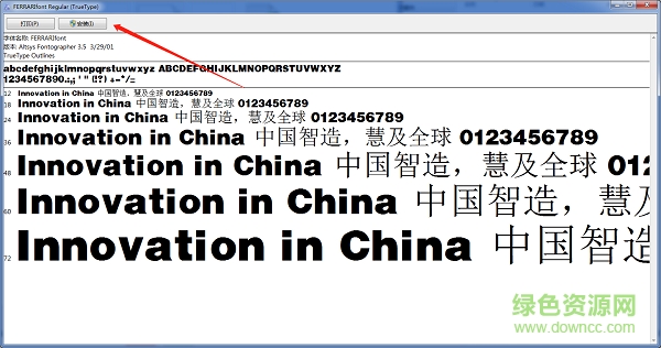 Ferrarifont字体 Ferrarifont英文字体